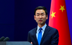 美国会指控「技术偷窃」 外交部：中国科技不靠偷不靠抢