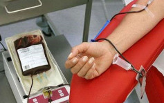 疫下逾12万人捐血制36万单位血制品 3686人捐血25次获嘉许
