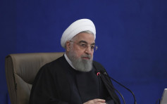 伊朗國會通過提煉濃縮鈾的濃度提升至20% 總統魯哈尼表示反對