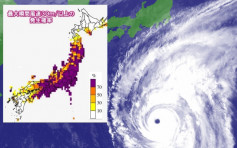 【游日注意】今年最强台风「海贝思」猛闯本州 来往香港航班势受阻