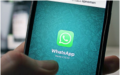 WhatsApp推遲用戶接受更新私隱條款期限至5月15日