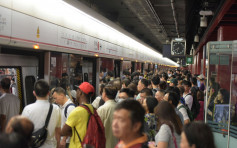 港铁荃湾线荔景站讯号故障 列车服务一度受阻