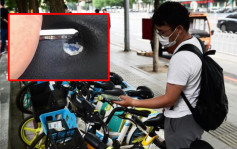 广州共享单车坐垫藏采血针  警行拘一汉