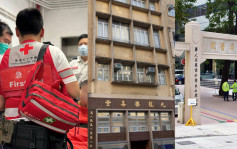 佐敦華豐大廈奪命火｜多個慈善團體向死傷者家屬提供經濟援助  有團體提供緊急住宿