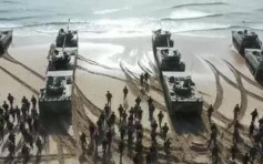 解放軍在東南沿海演練越海登陸奪島