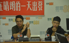 林朗彥稱眾志或派人參選作抗議性質 測試政府底線