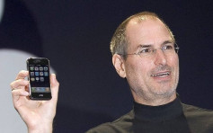 乔布斯逝世10周年 传媒人忆述他展示初代iPhone的惊人举措