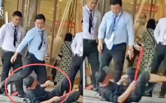 郑州商场保安殴打清洁工惹众怒 警方已介入调查