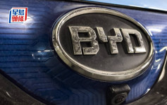 比亚迪获批100%接手「明天系」易安财险 料开展新能源汽车保险业务