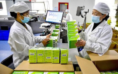 加速生产 法新社：中国多家抗原试剂盒和药品工厂被政府「徵用」
