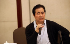 北京政協副主席兼衞健委主任于魯明被查 涉嚴重違紀違法
