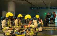 港深跨部門深圳灣口岸聯合救援演習 加強兩地合作及協調能力