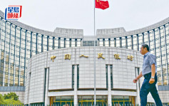 中國外匯儲備兩連降至5年最低  外滙局：經濟總體延續恢復態勢