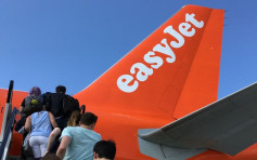 倫敦蓋特威克機場試驗計畫　採用新方法安排旅客登機