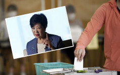 东京都知事选举今进行投票 料小池百合子可成功连任