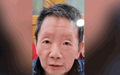 68歲男子黃炳球旺角院舍露面後失蹤  警方籲提供消息