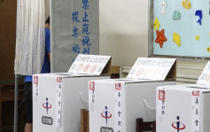 台湾四大公投周六登场 合格投票者有1982万人
