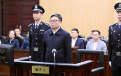 江蘇省委原副書記張敬華被控受賄近5000萬 一審當庭認罪悔罪