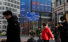 內地民營經濟促進法出台 下月20日起施行