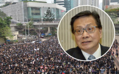 张炳良：香港面对97年来最严重管治危机 