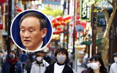 日本民眾不滿抗疫措施 菅義偉內閣支持率急挫13個百分點