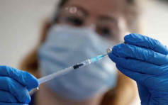 美国食药局批准辉瑞疫苗紧急使用 首批290万剂下周起运送