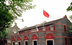 上海中共「一大」会址纪念馆今重开 迎接建党百年