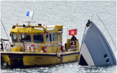 启德邮轮码头对开沉帆船 船上3人堕海获救