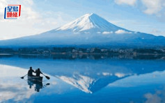 男子魂断富士山 专家吁做好体能准备 谨防高山症