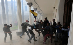 委内瑞拉百名撑总统示威者围国会殴议员　反对党议员头破血流命危