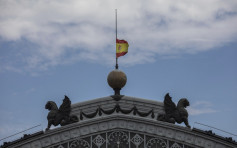 西班牙下半旗10天 為染疫病逝亡者哀悼