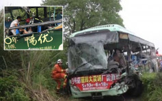 江西鹰潭市货车与巴士相撞意外　死者增至12人数十伤
