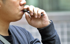 立法会审议禁电子烟草案委员会中止工作 吸烟与健康委员会感失望
