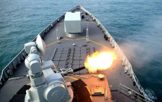 台海军演｜东部战区：在台湾海峡实施远程火力实弹射击 取得预期效果 