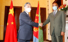 王毅访问厄立特里亚 称中国始终站在非洲兄弟一边