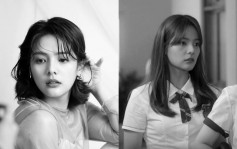 曾与金世正合演《学校2017》   韩女星宋柔静自杀身亡终年26岁
