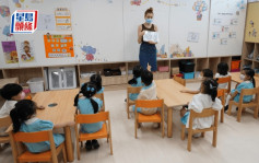 姊妹幼稚園交流計劃 粵港百校組「學習圈」