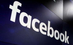 私隐专员：Facebook声称香港用户资料无向「剑桥分析」披露