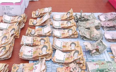 南韩民众怕染疫清洁纸币 致3.4亿张钞票破损报销 