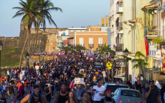 波多黎各数千群众示威要求总督下台