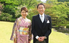 日下任第一夫人岸田裕子 英語流利獲讚
