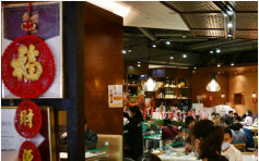 【行蹤曝光】多5食肆上榜 包括西貢全記小店來記士多