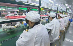 郑州富士康：愿留厂隔离员工 每天补助300元人民币