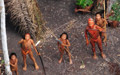 亚马逊土著遇淘金者 惨被分尸杀害接近灭族