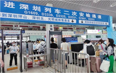 回归25｜习近平将南下 赴深圳高铁乘客须「二次安检」 加强警备