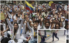 委内瑞拉女性上街反政府　高呼「不许打女人」