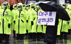 南韓新冠肺炎再多一人死 患者是蒙古籍男子