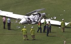 布里斯班小型飞机坠毁 25岁港男魂断异乡