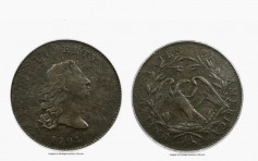 一美元硬币原型 1794年铜币超预期84万美元卖出