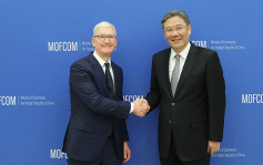 蘋果公司CEO庫克訪華 與商務部部長王文濤會面
